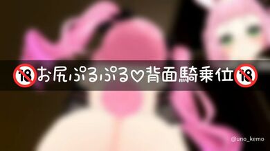 JP TWITTER PORN VIDEOS 00206702