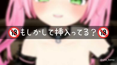 JP TWITTER PORN VIDEOS 00206707