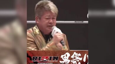 JP TWITTER PORN VIDEOS 00142172