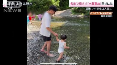 JP TWITTER PORN VIDEOS 00169011