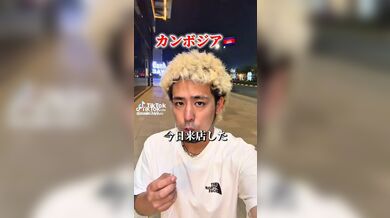 JP TWITTER PORN VIDEOS 00192577