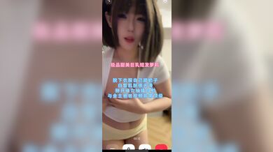 KR TWITTER PORN VIDEOS 00069622