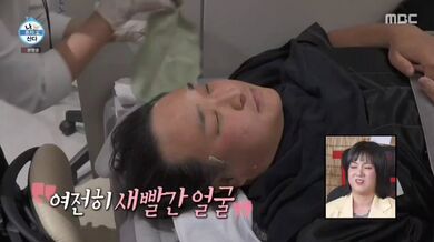 KR TWITTER PORN VIDEOS 00069688