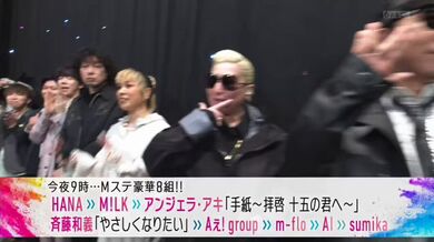 JP TWITTER PORN VIDEOS 00155477