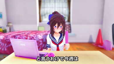 JP TWITTER PORN VIDEOS 00155494