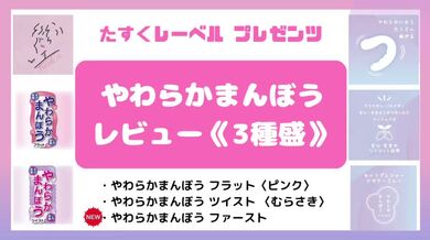 JP TWITTER PORN VIDEOS 00169078