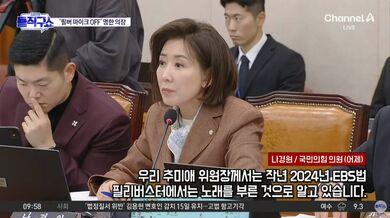 KR TWITTER PORN VIDEOS 00040818