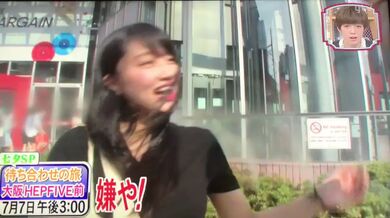 JP TWITTER PORN VIDEOS 00169191