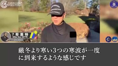 JP TWITTER PORN VIDEOS 00216654