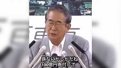 JP TWITTER PORN VIDEOS 00216644