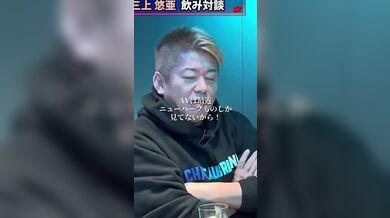 JP TWITTER PORN VIDEOS 00216678