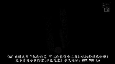 JP TWITTER PORN VIDEOS 00216753
