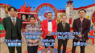 JP TWITTER PORN VIDEOS 00118122