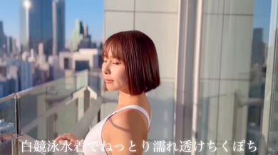 JP TWITTER PORN VIDEOS 00204799