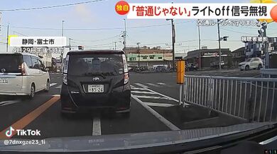 JP TWITTER PORN VIDEOS 00066666