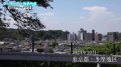 JP TWITTER PORN VIDEOS 00066698