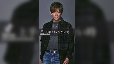 JP TWITTER PORN VIDEOS 00066700