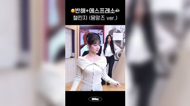 KR TWITTER PORN VIDEOS 00079504