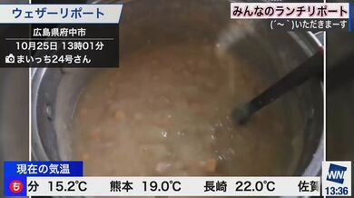 JP TWITTER PORN VIDEOS 00155683