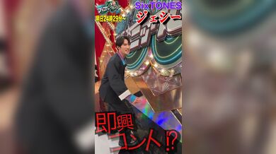 JP TWITTER PORN VIDEOS 00155718