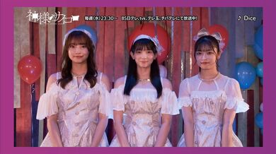 JP TWITTER PORN VIDEOS 00142415