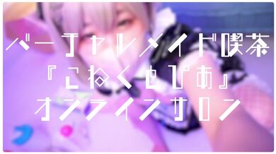 JP TWITTER PORN VIDEOS 00092397