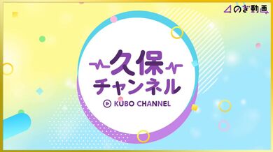 JP TWITTER PORN VIDEOS 00142445