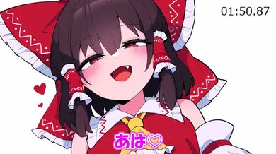 JP TWITTER PORN VIDEOS 00142460