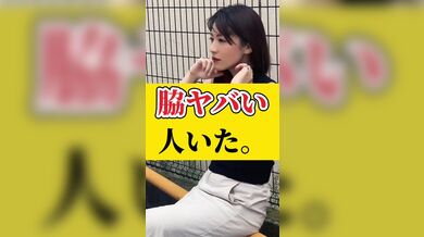 JP TWITTER PORN VIDEOS 00142481