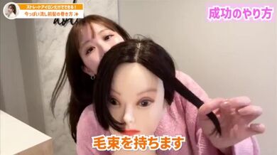 JP TWITTER PORN VIDEOS 00142473