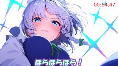 JP TWITTER PORN VIDEOS 00142467