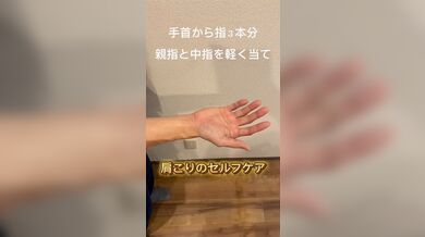 JP TWITTER PORN VIDEOS 00169338