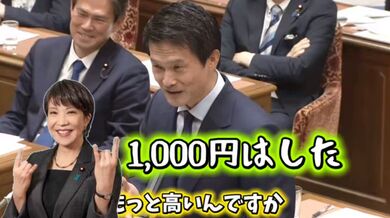 JP TWITTER PORN VIDEOS 00142527
