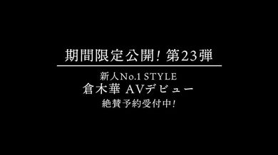 JP TWITTER PORN VIDEOS 00216851