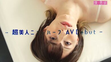 JP TWITTER PORN VIDEOS 00192966