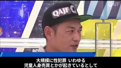 JP TWITTER PORN VIDEOS 00118198