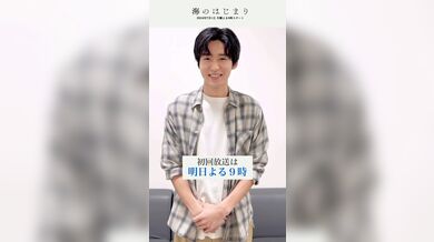 JP TWITTER PORN VIDEOS 00129651