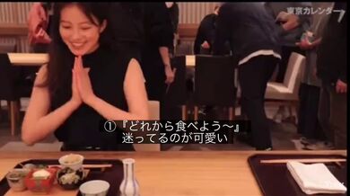 JP TWITTER PORN VIDEOS 00129663