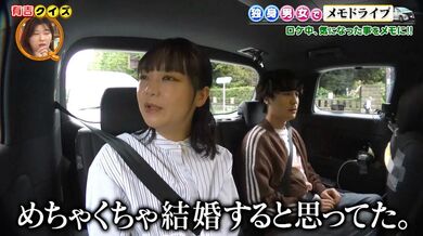 JP TWITTER PORN VIDEOS 00155876