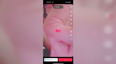 JP TWITTER PORN VIDEOS 00169393