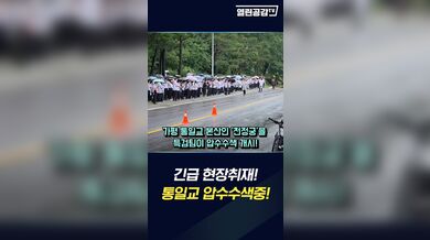 KR TWITTER PORN VIDEOS 00118358