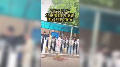 KR TWITTER PORN VIDEOS 00118345