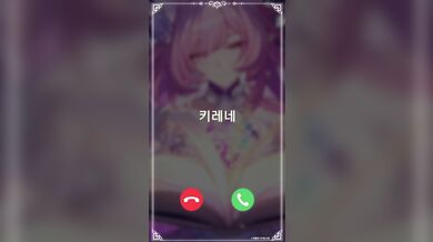 KR TWITTER PORN VIDEOS 00054055