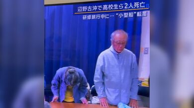 JP TWITTER PORN VIDEOS 00205085