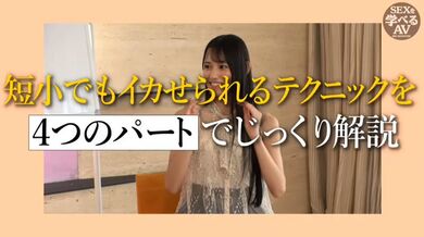 JP TWITTER PORN VIDEOS 00205114