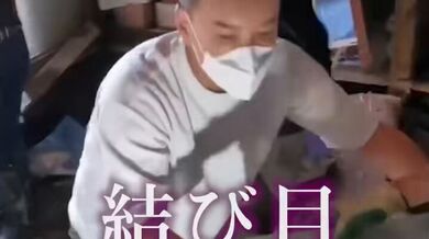 JP TWITTER PORN VIDEOS 00155902