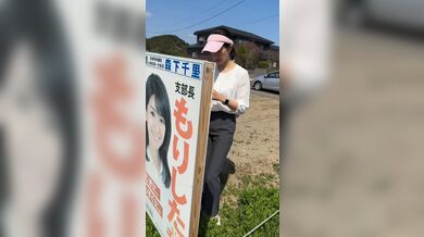 JP TWITTER PORN VIDEOS 00129825