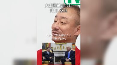 JP TWITTER PORN VIDEOS 00129854