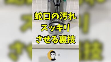 JP TWITTER PORN VIDEOS 00155970