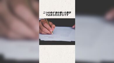 JP TWITTER PORN VIDEOS 00129900